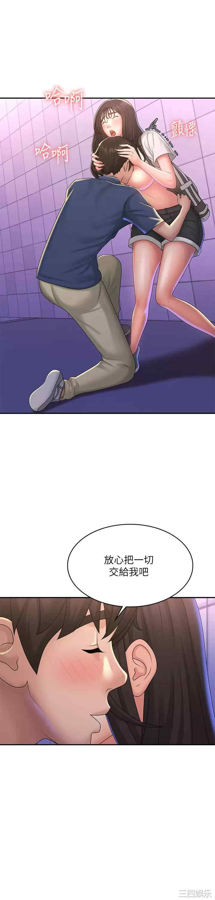 第15张