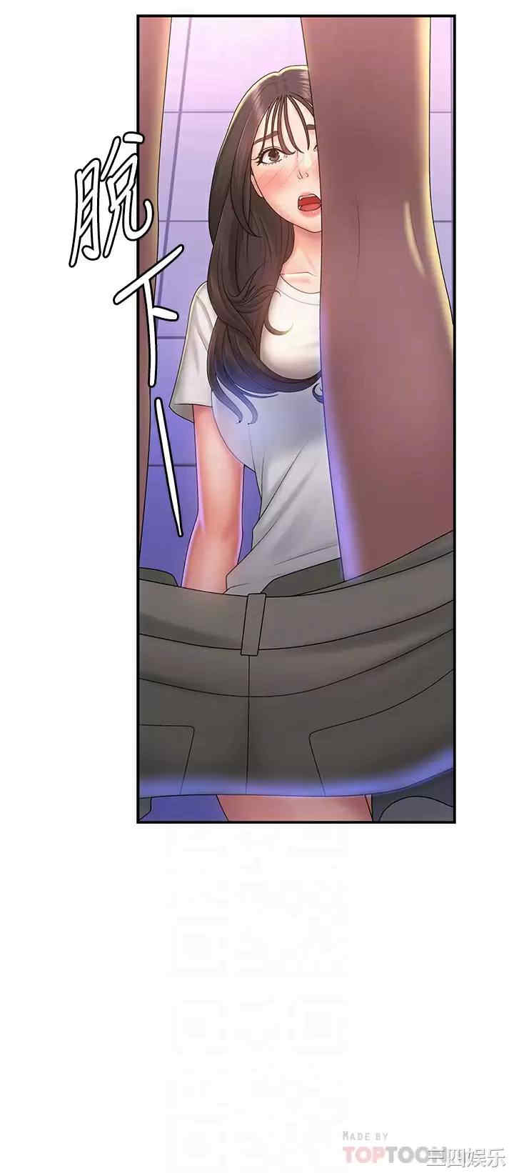 第16张