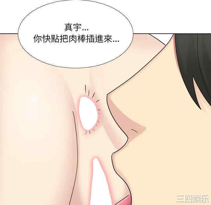 第48张