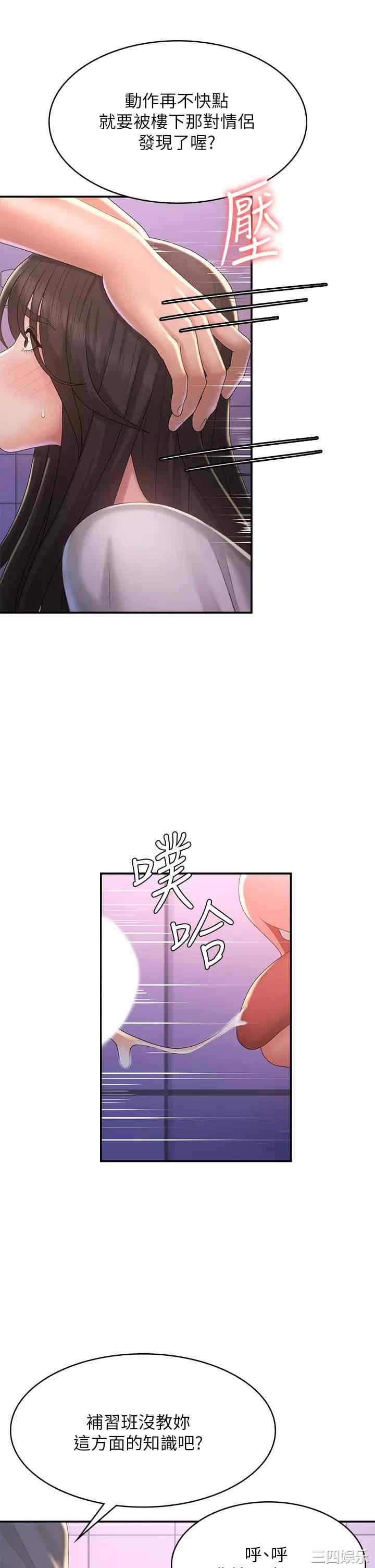 第22张