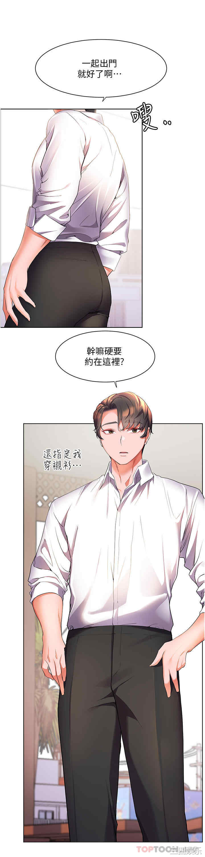 第6张