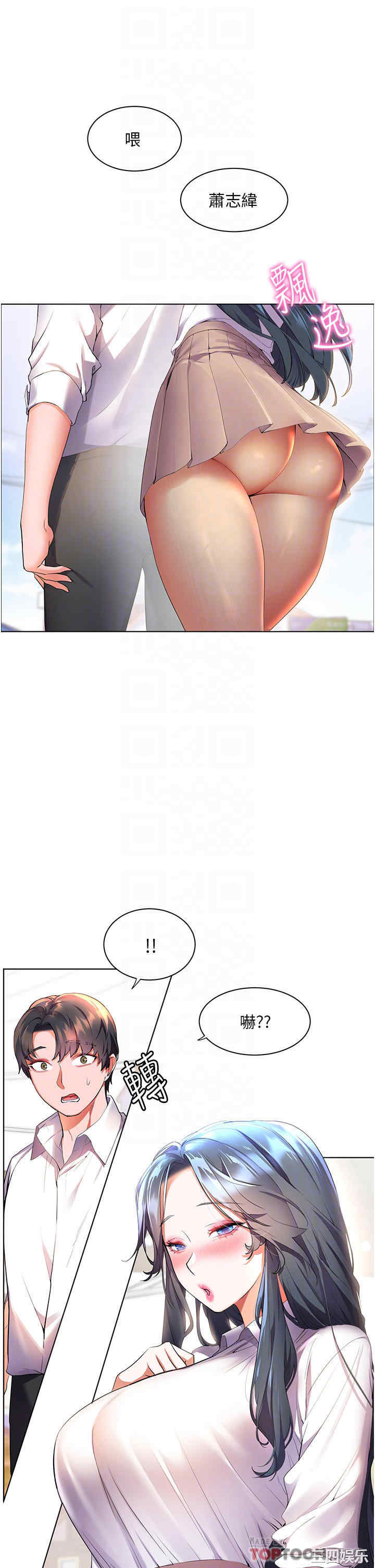 第7张