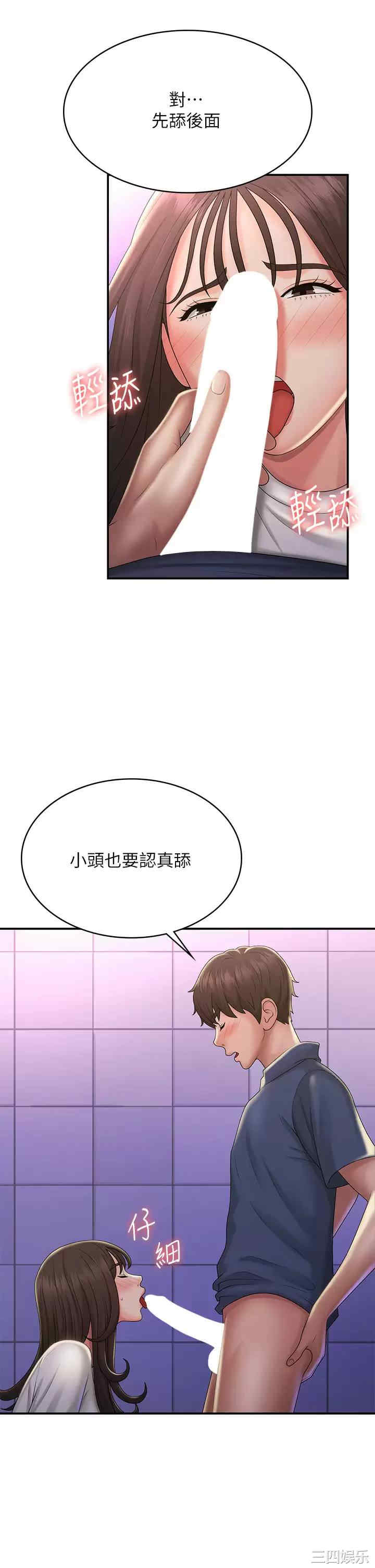 第24张