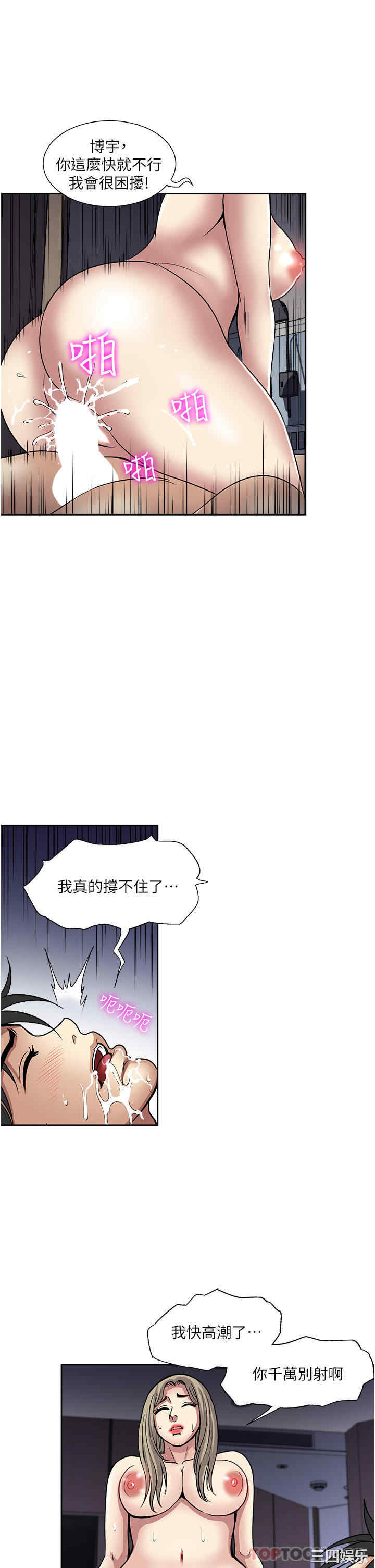 第19张