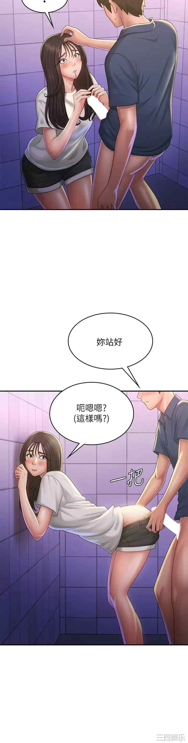 第27张