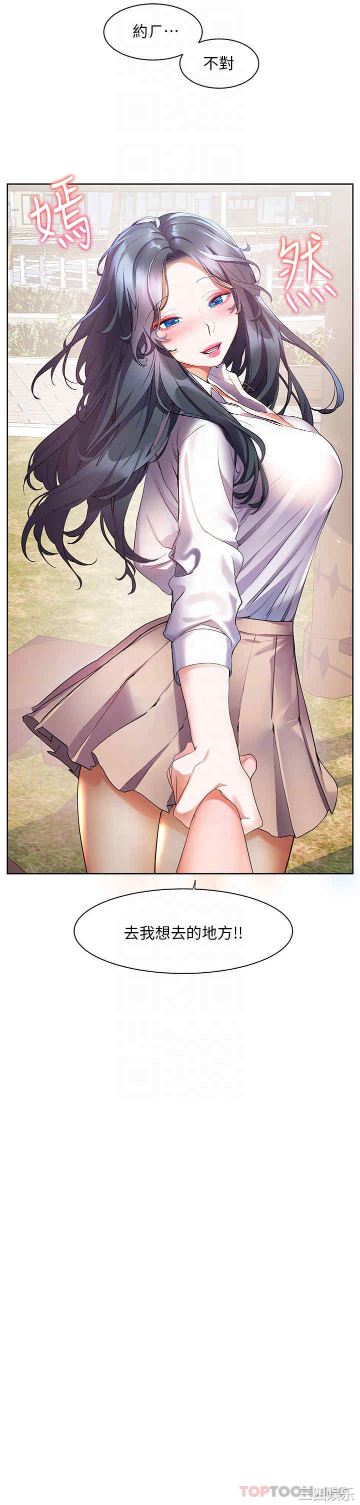 第11张