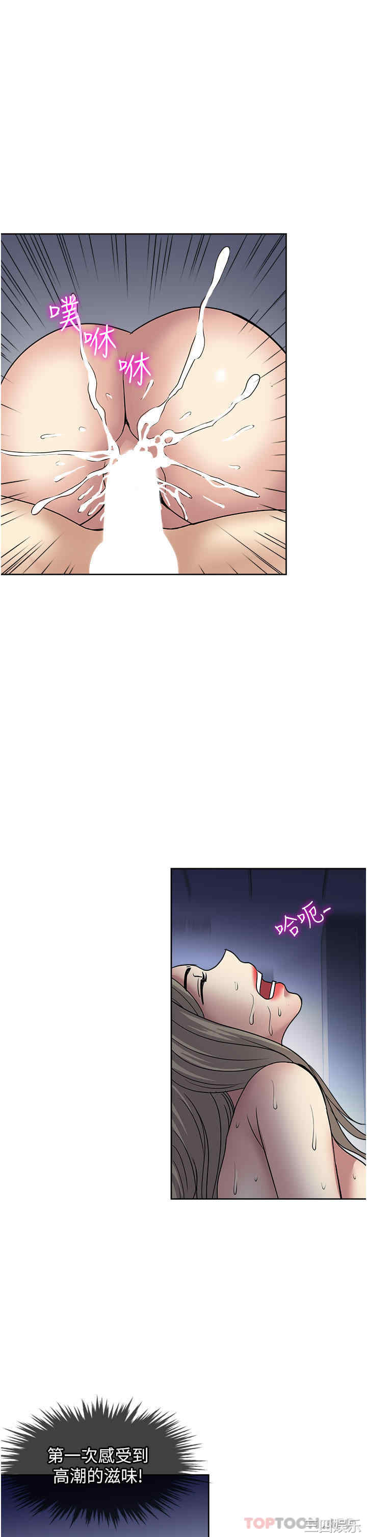 第23张
