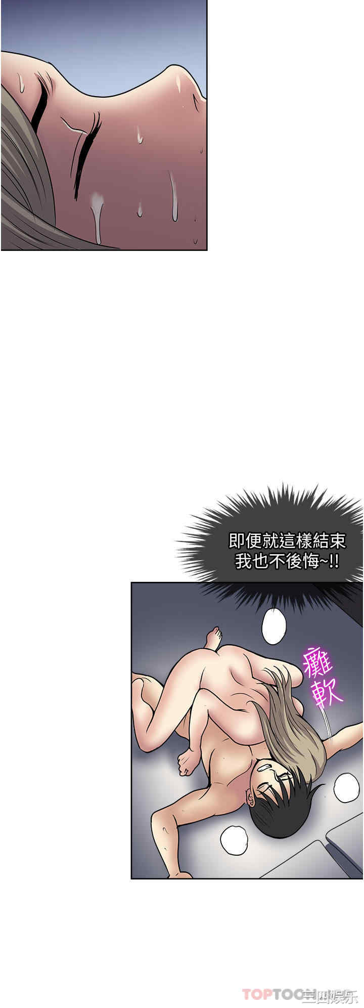 第24张