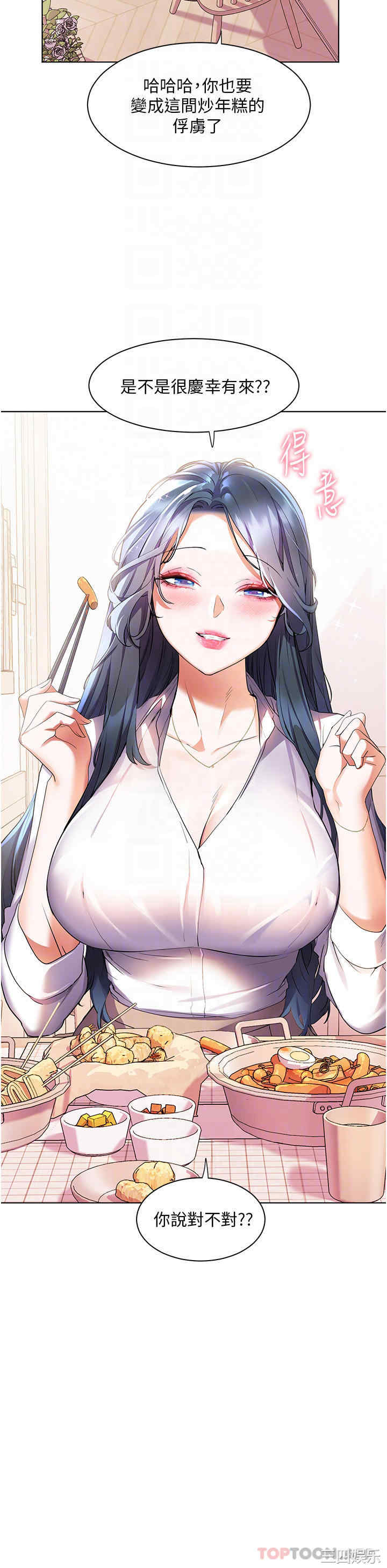 第15张