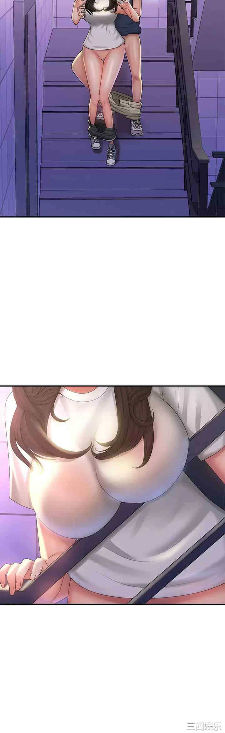 第33张