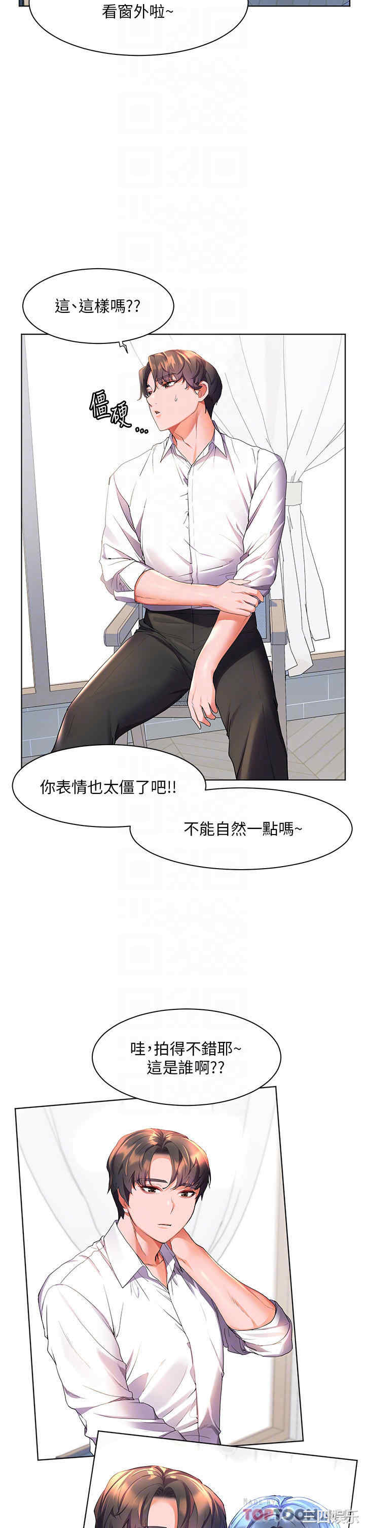 第17张