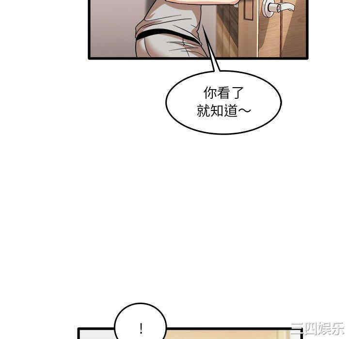 第94张