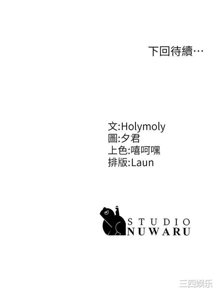 第37张