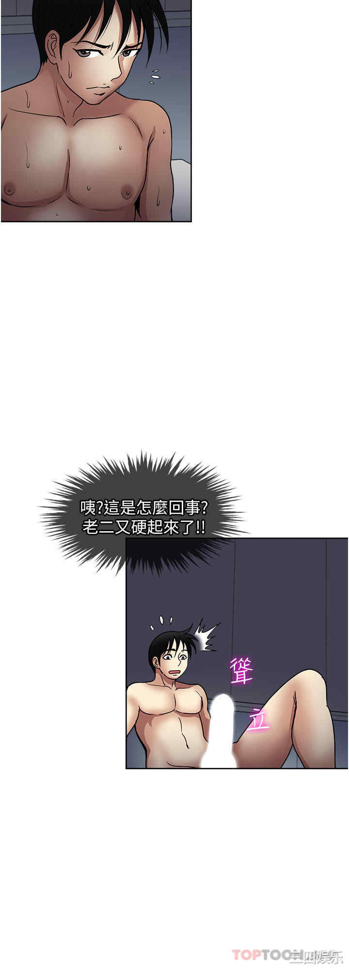 第30张