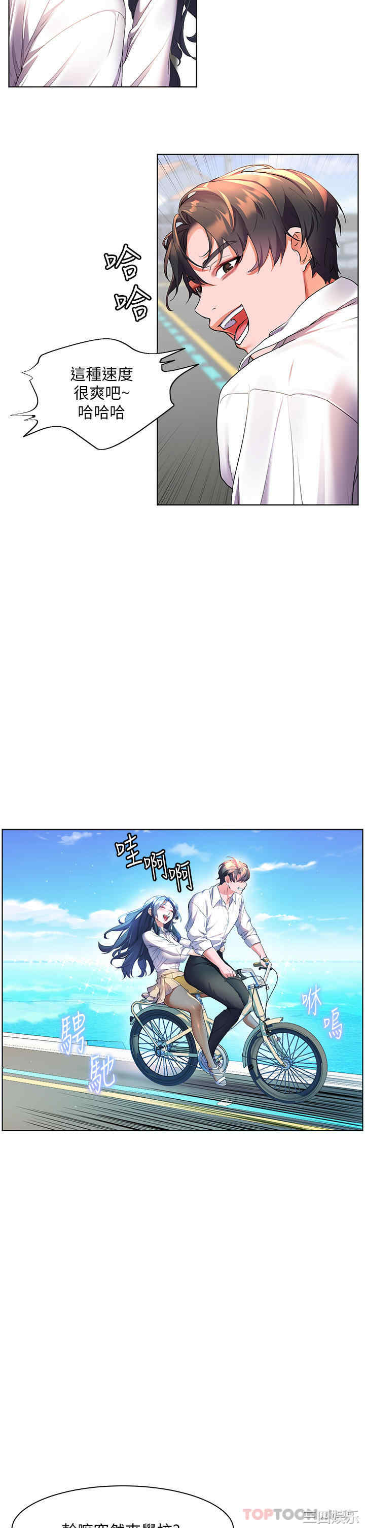 第22张