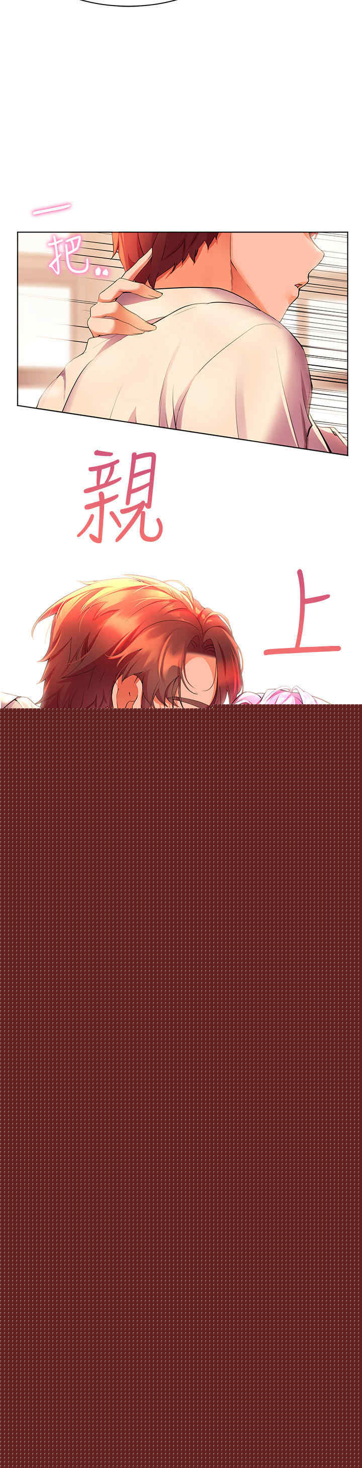 第30张