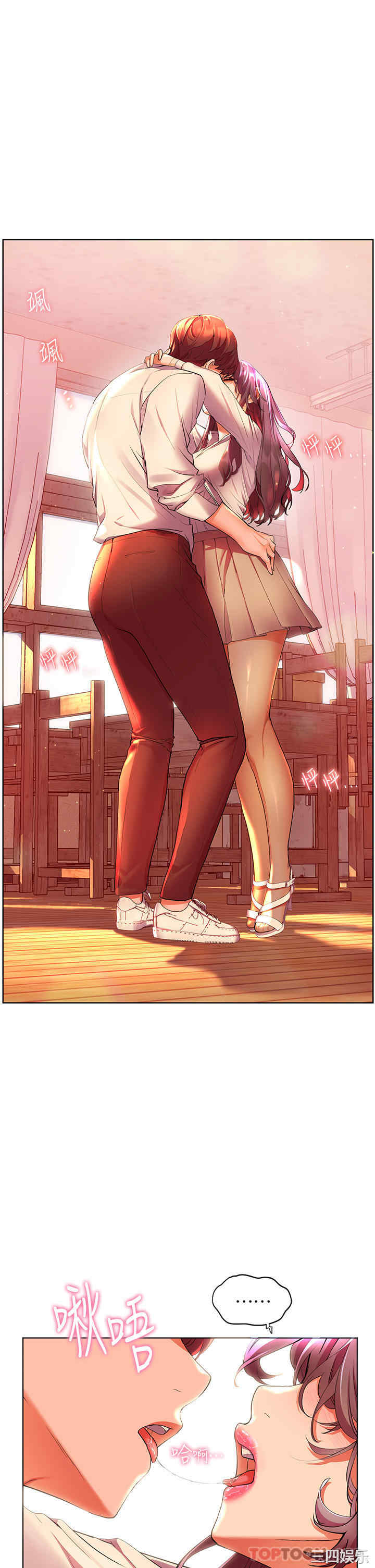 第31张