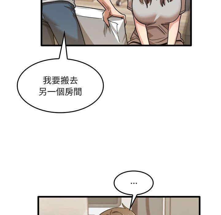 第111张