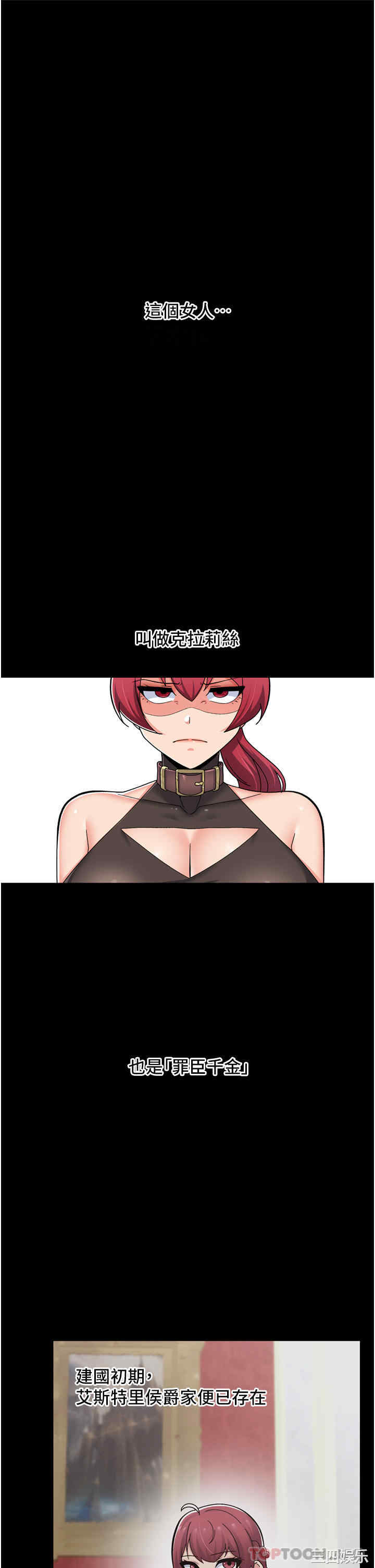 第1张