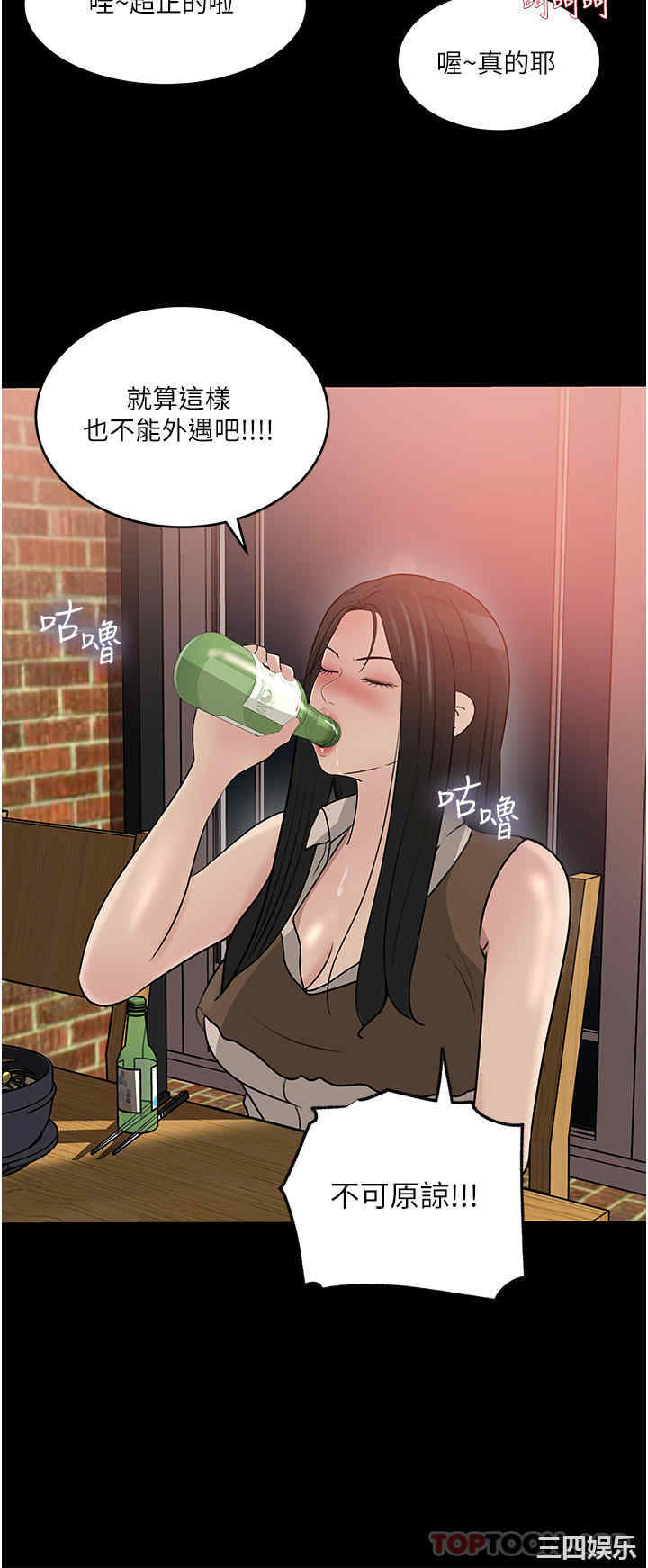 第24张