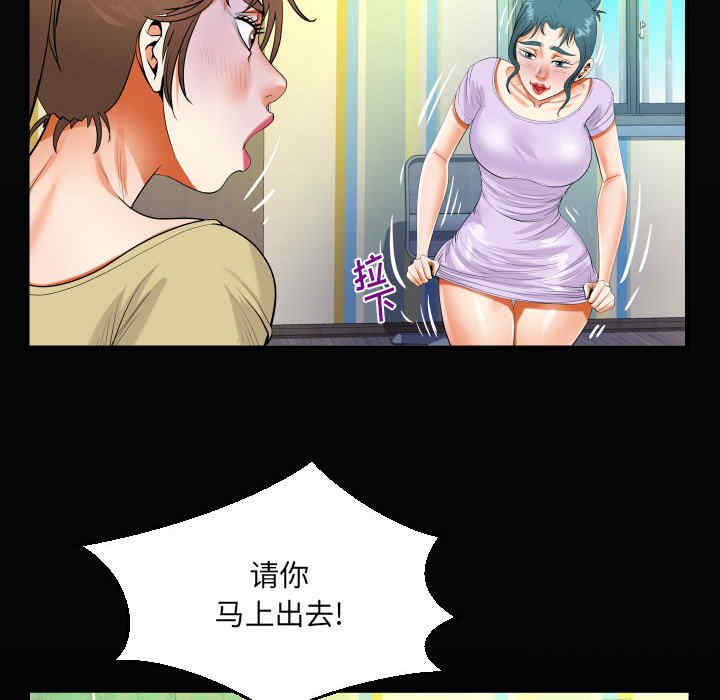 第31张