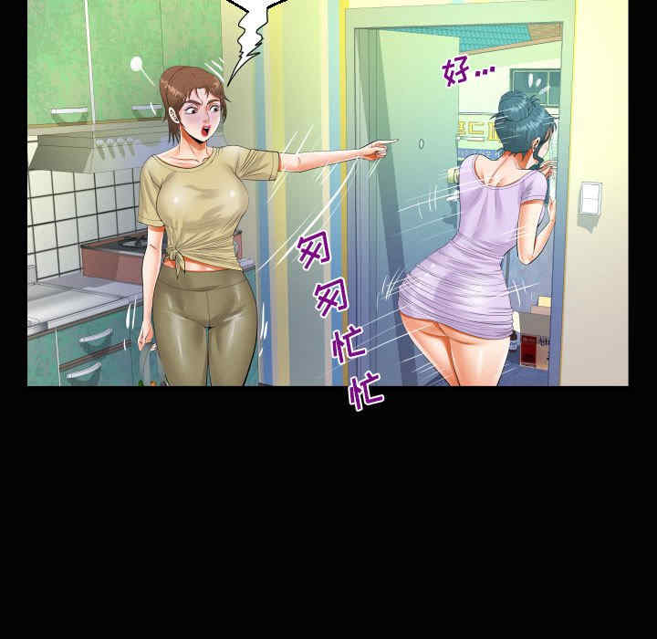 第32张