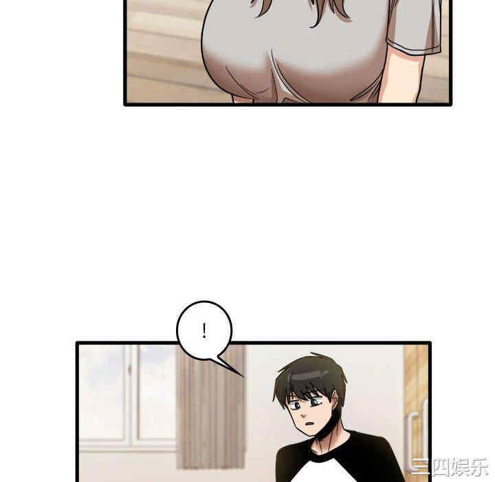 第7张