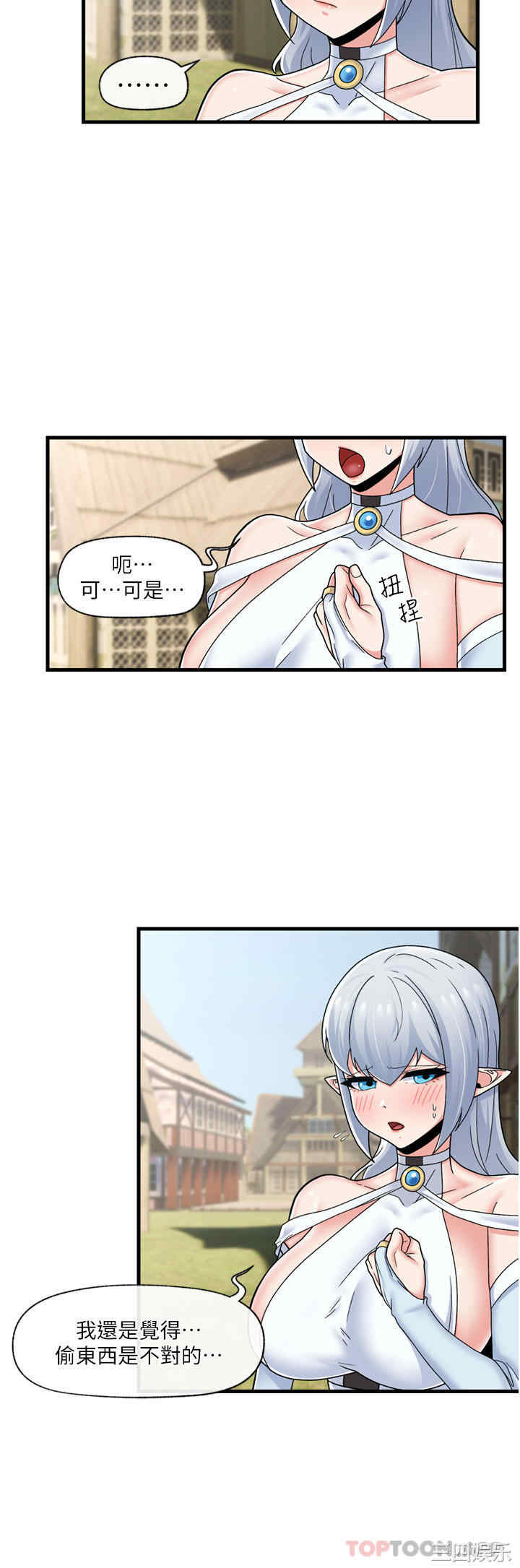 第7张