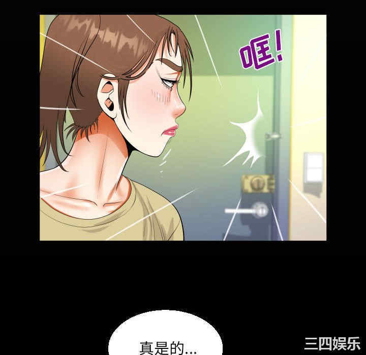 第33张