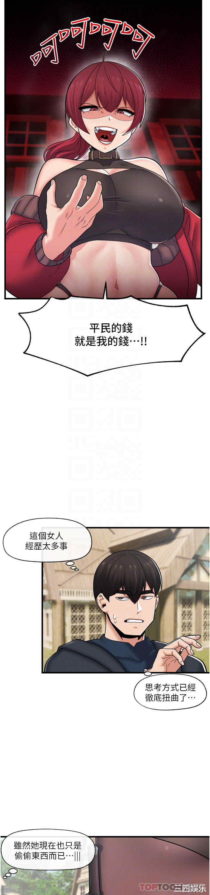 第10张
