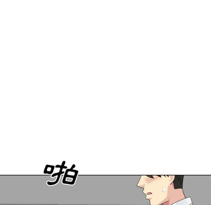 第76张