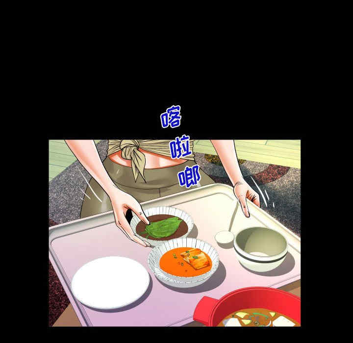 第40张