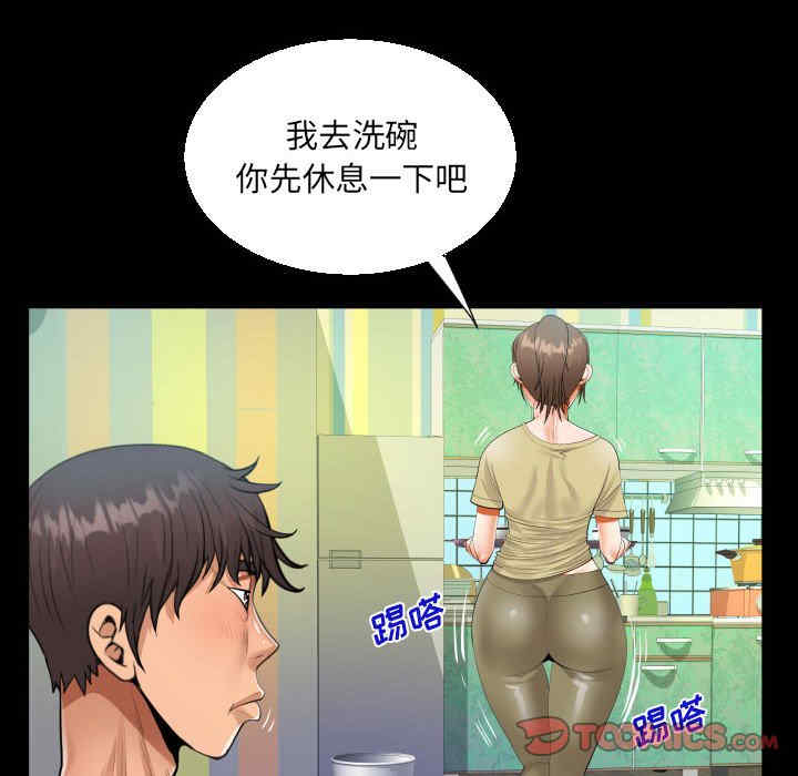 第41张