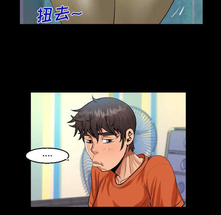 第43张