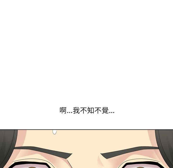 第96张