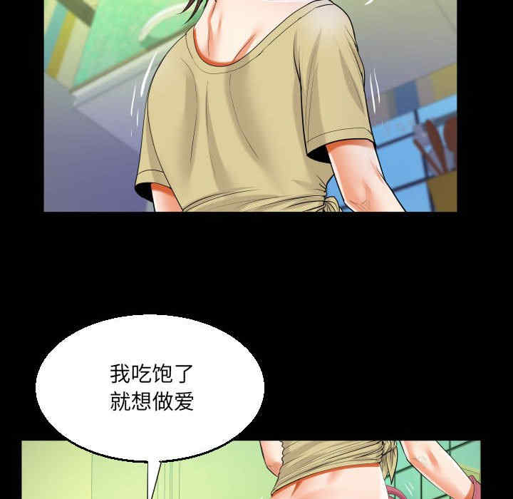 第47张