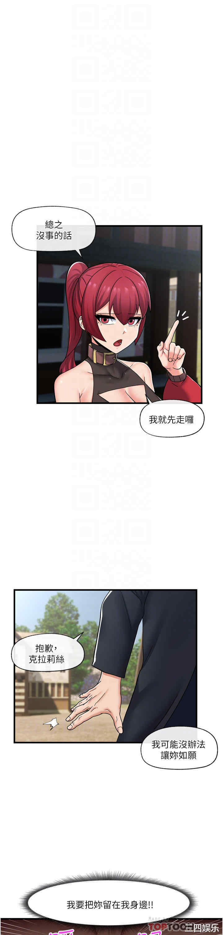 第16张