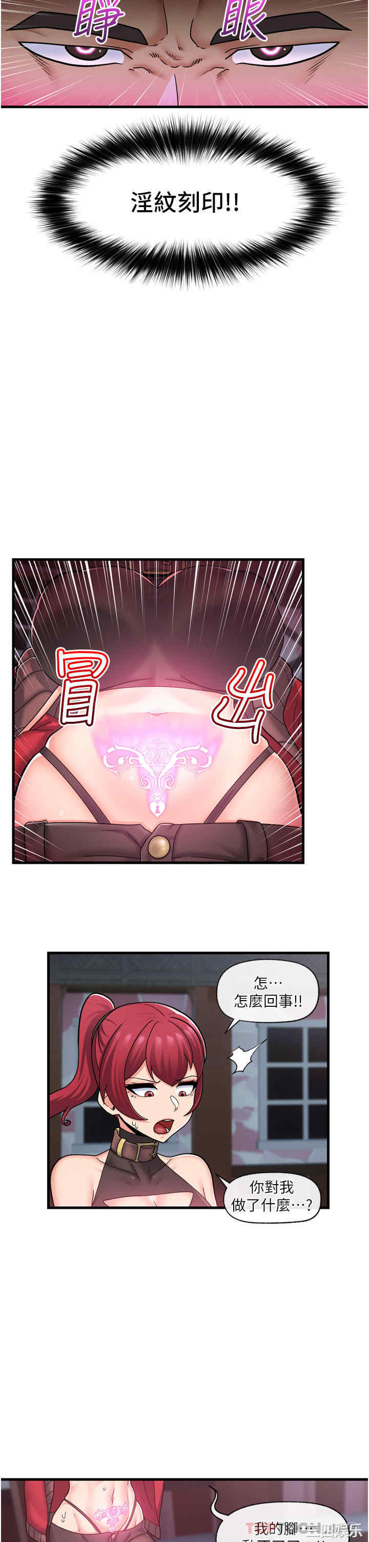 第17张