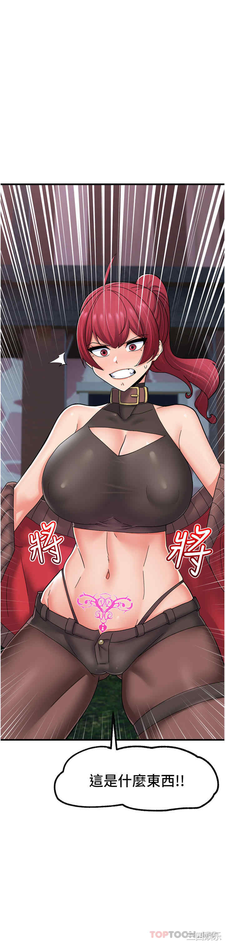 第20张