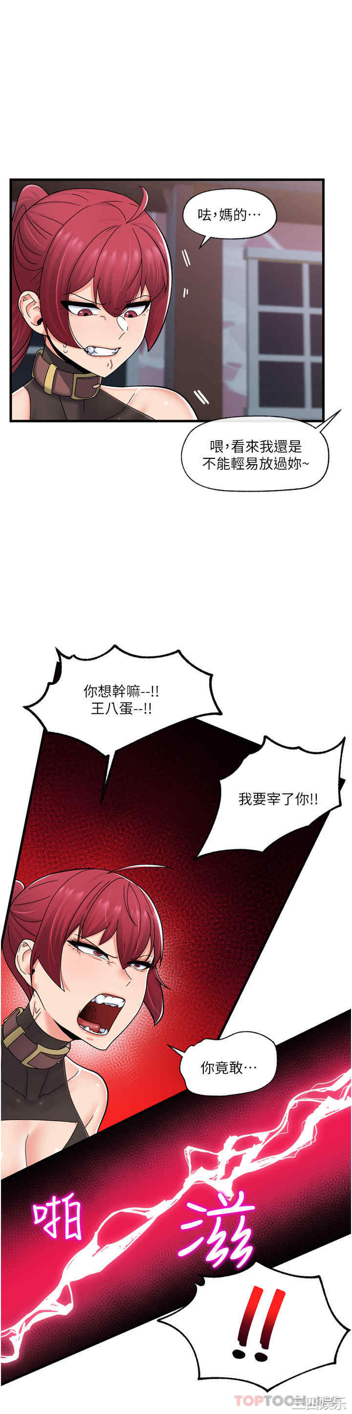 第22张
