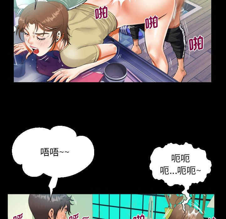 第56张