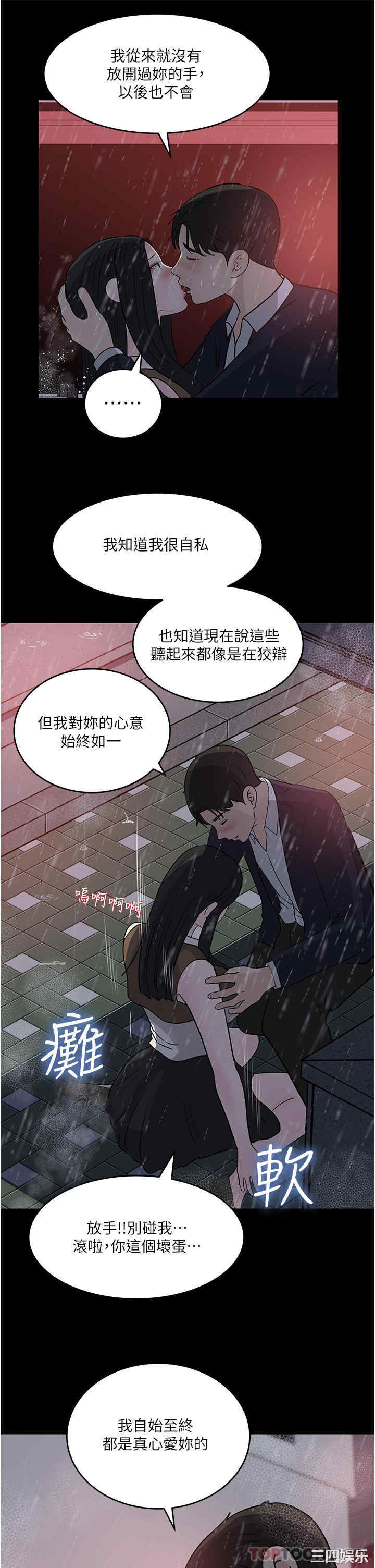 第45张