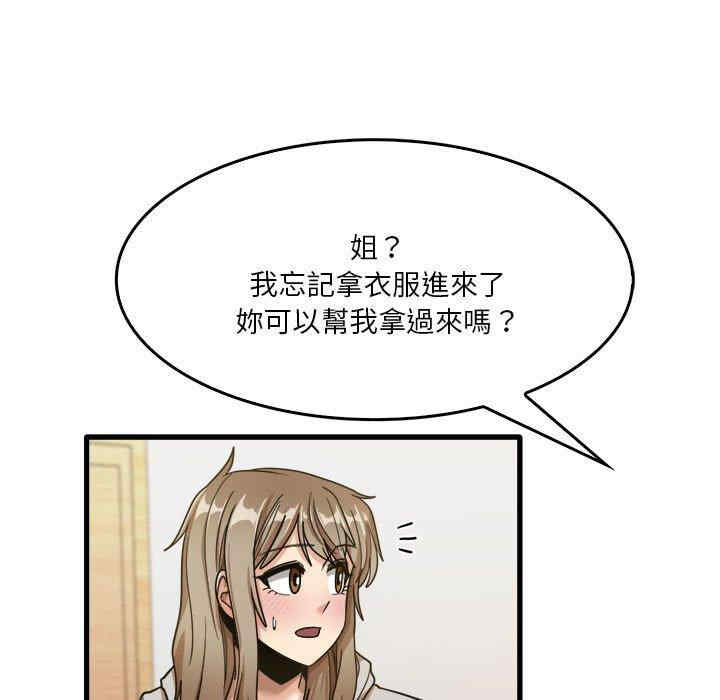 第50张