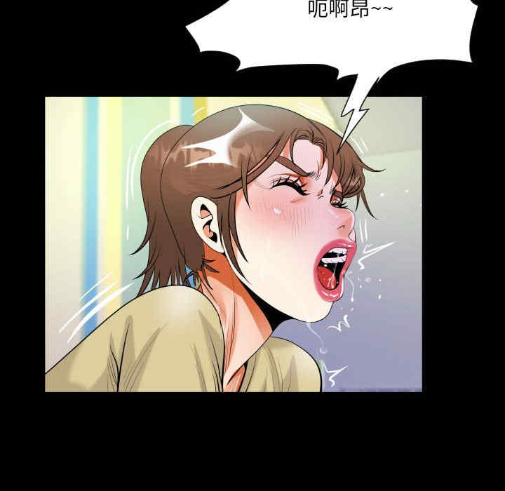 第61张