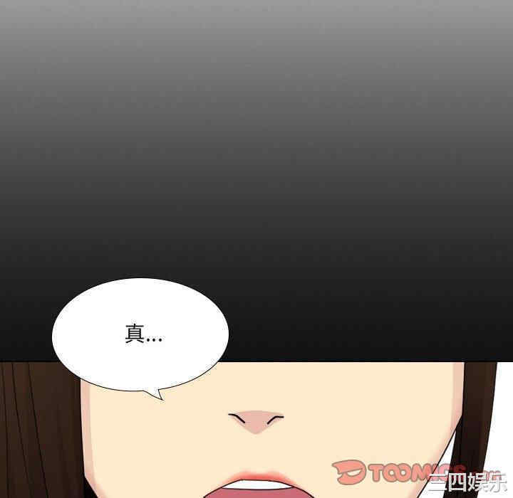 第139张