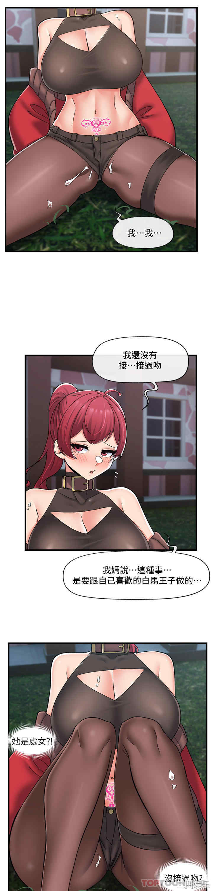 第30张