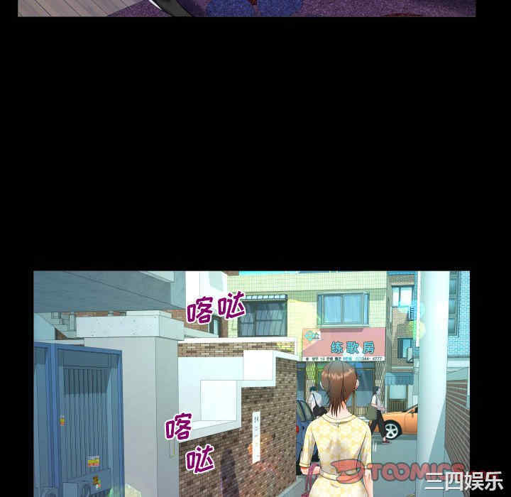 第69张