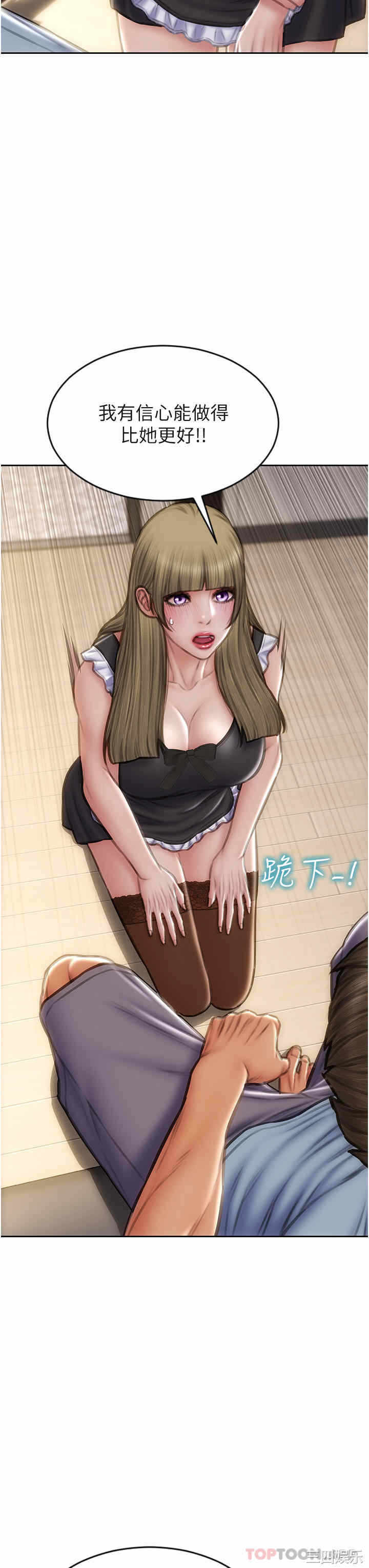 第19张