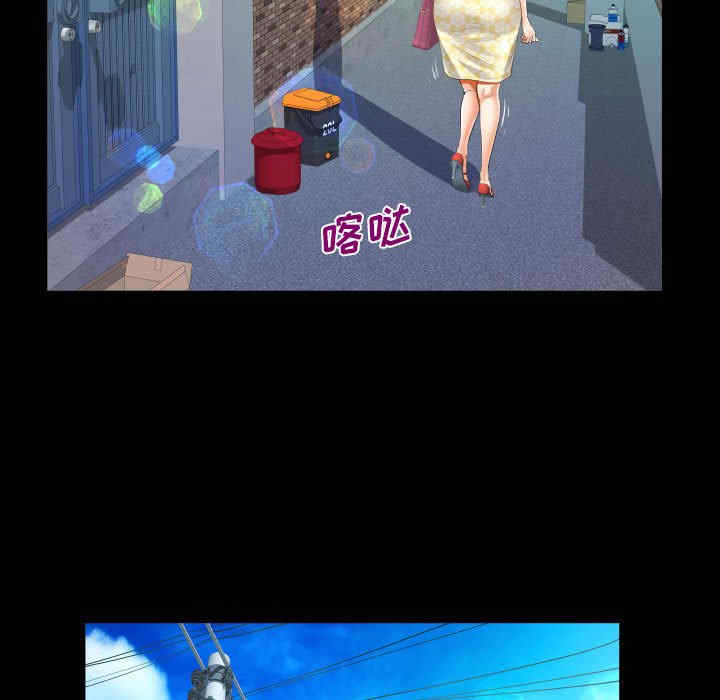 第70张