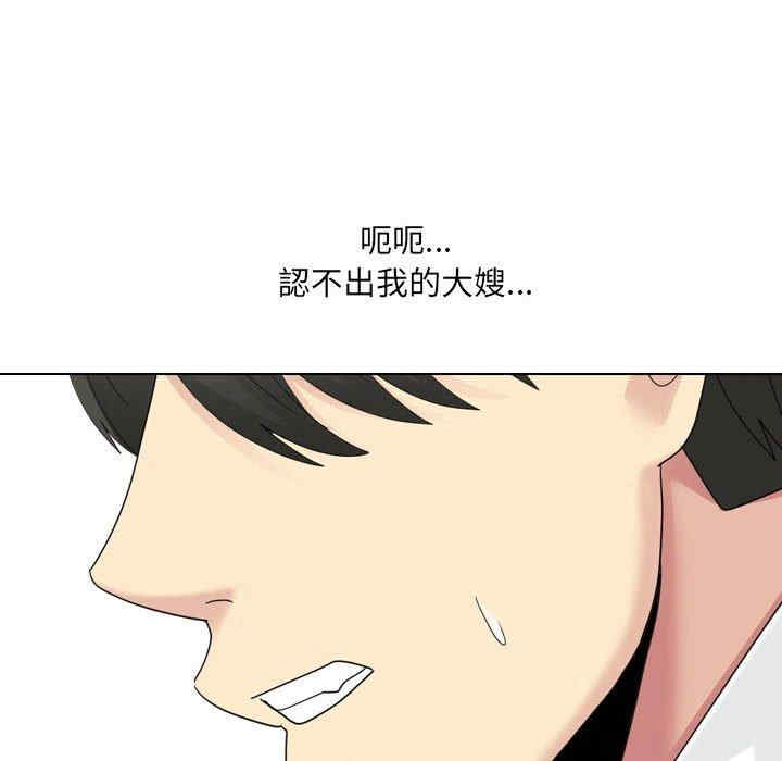 第166张